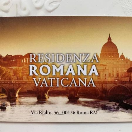 Residenza Romana Vaticana 외부 사진